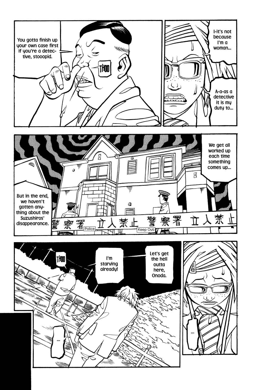 Page 23 Chapter 17 Soil