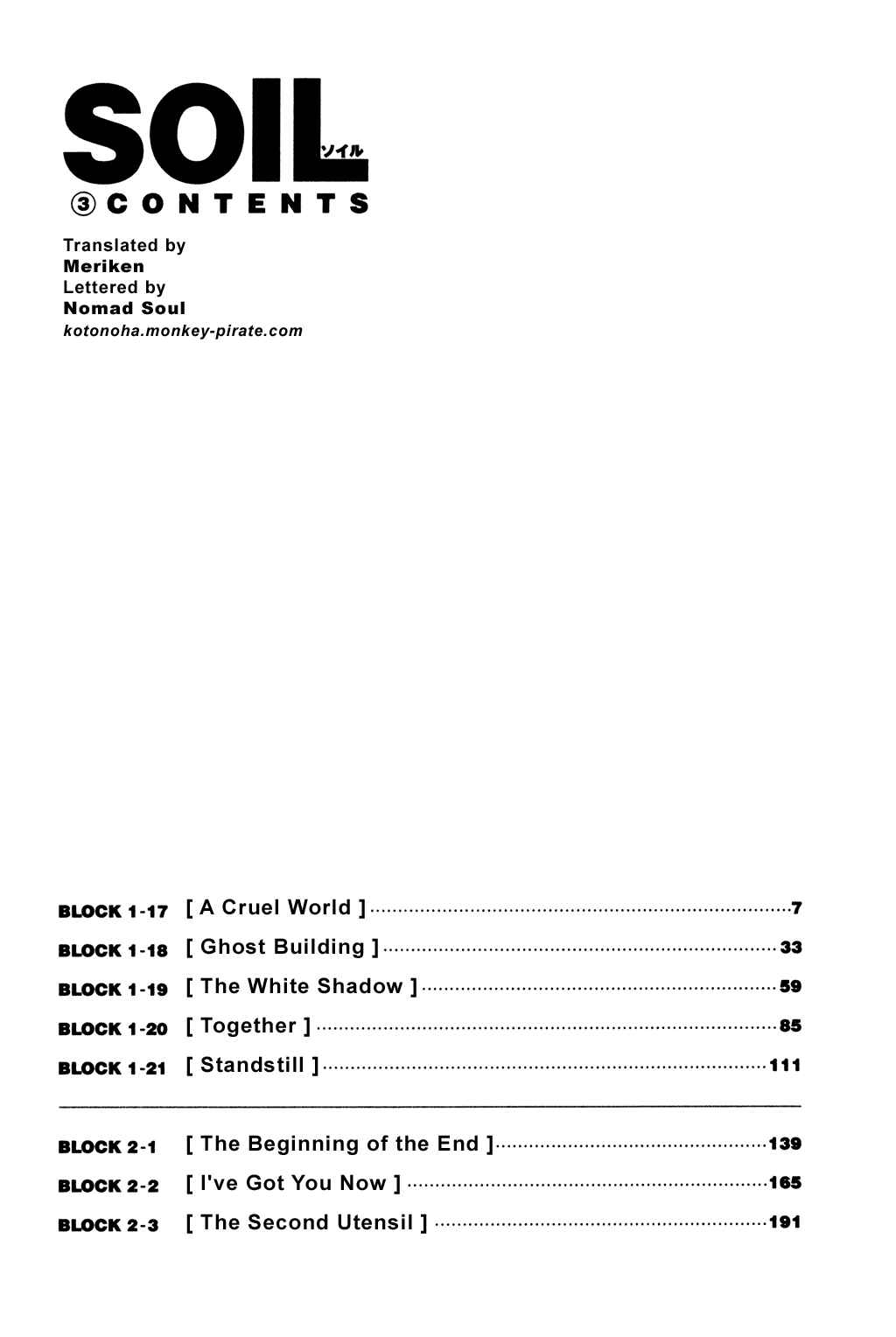 Page 4 Chapter 17 Soil
