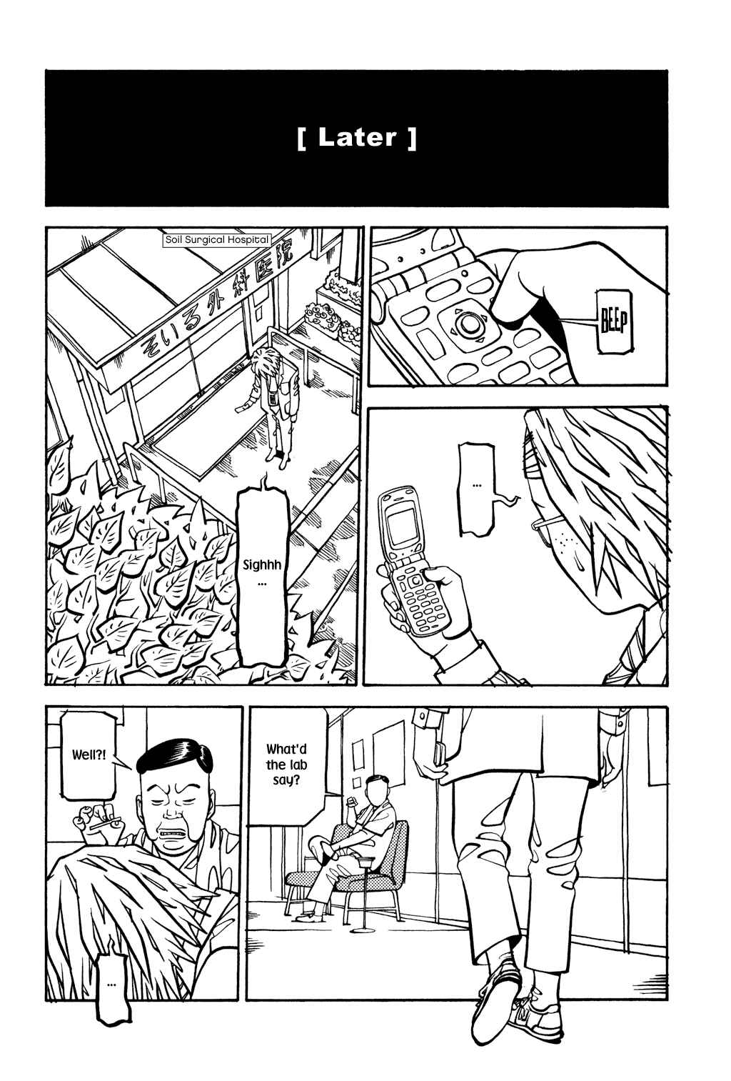 Page 4 Chapter 14 Soil