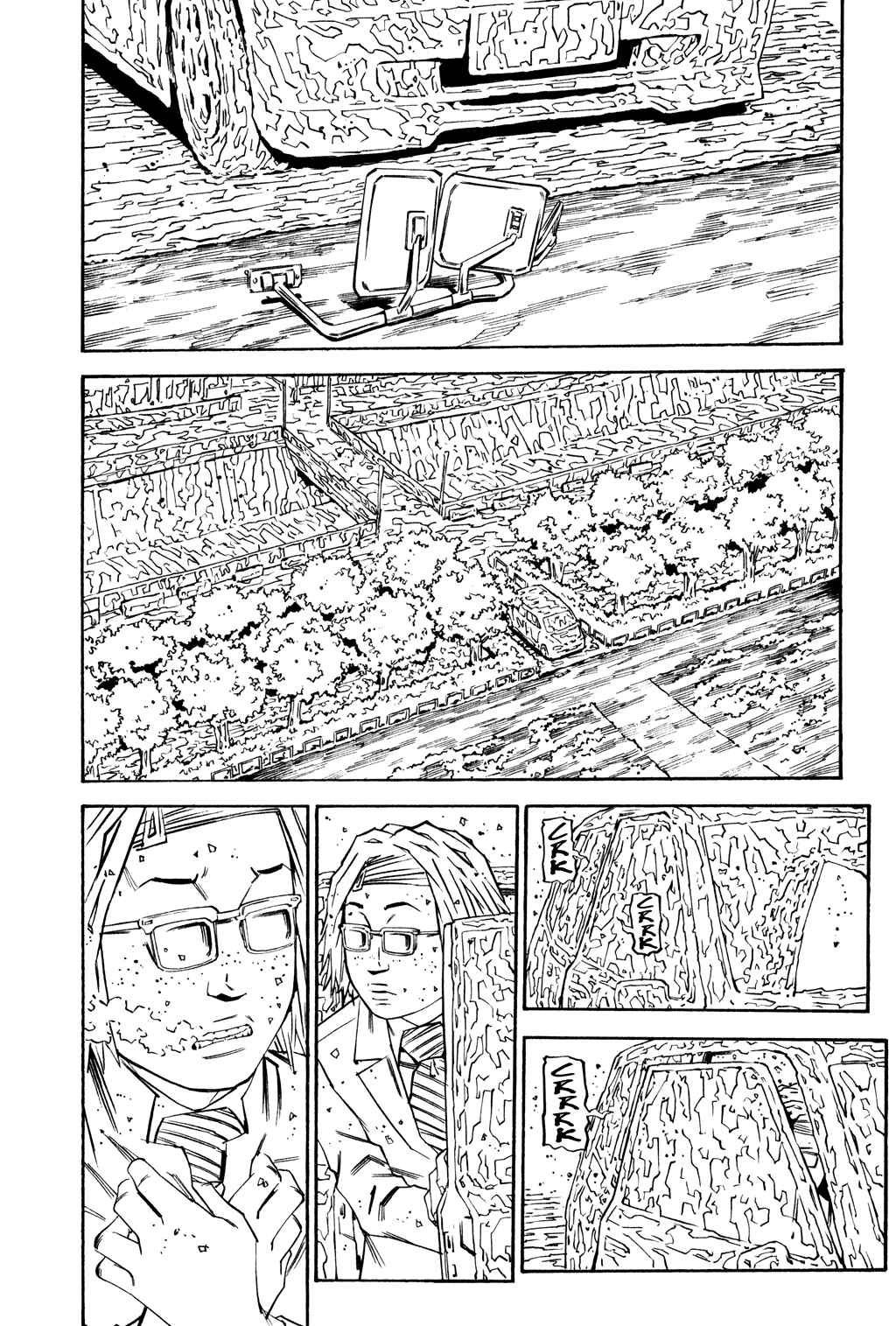 Page 15 Chapter 56 Soil