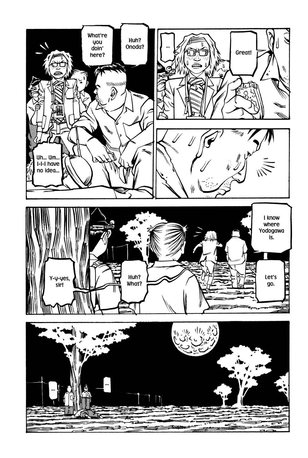 Page 7 Chapter 48 Soil