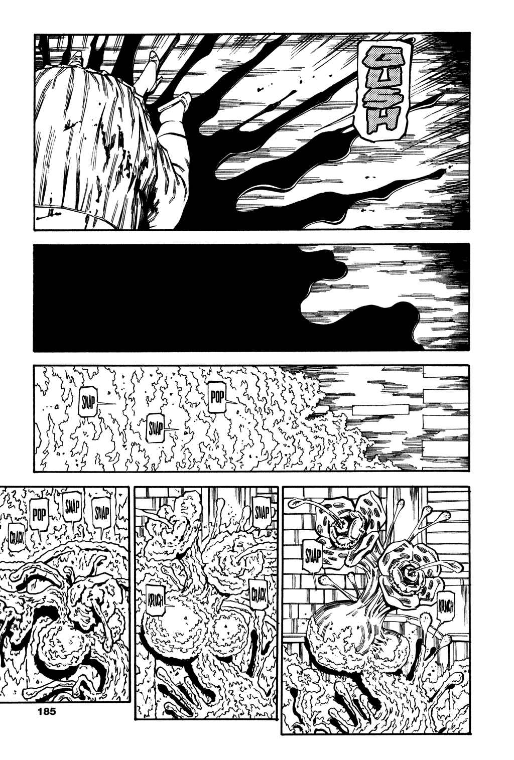 Page 14 Chapter 55 Soil