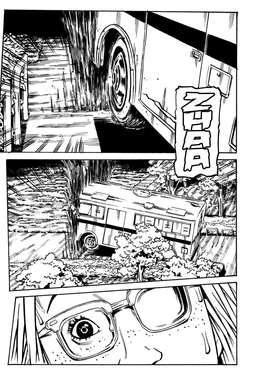 Page 20 Chapter 55 Soil