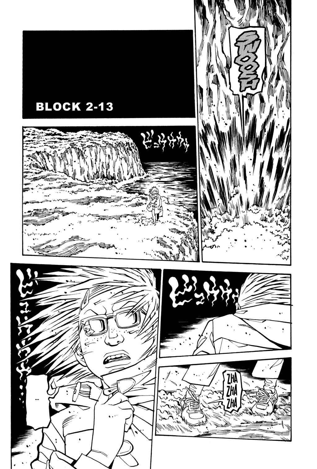 Page 2 Chapter 34 Soil