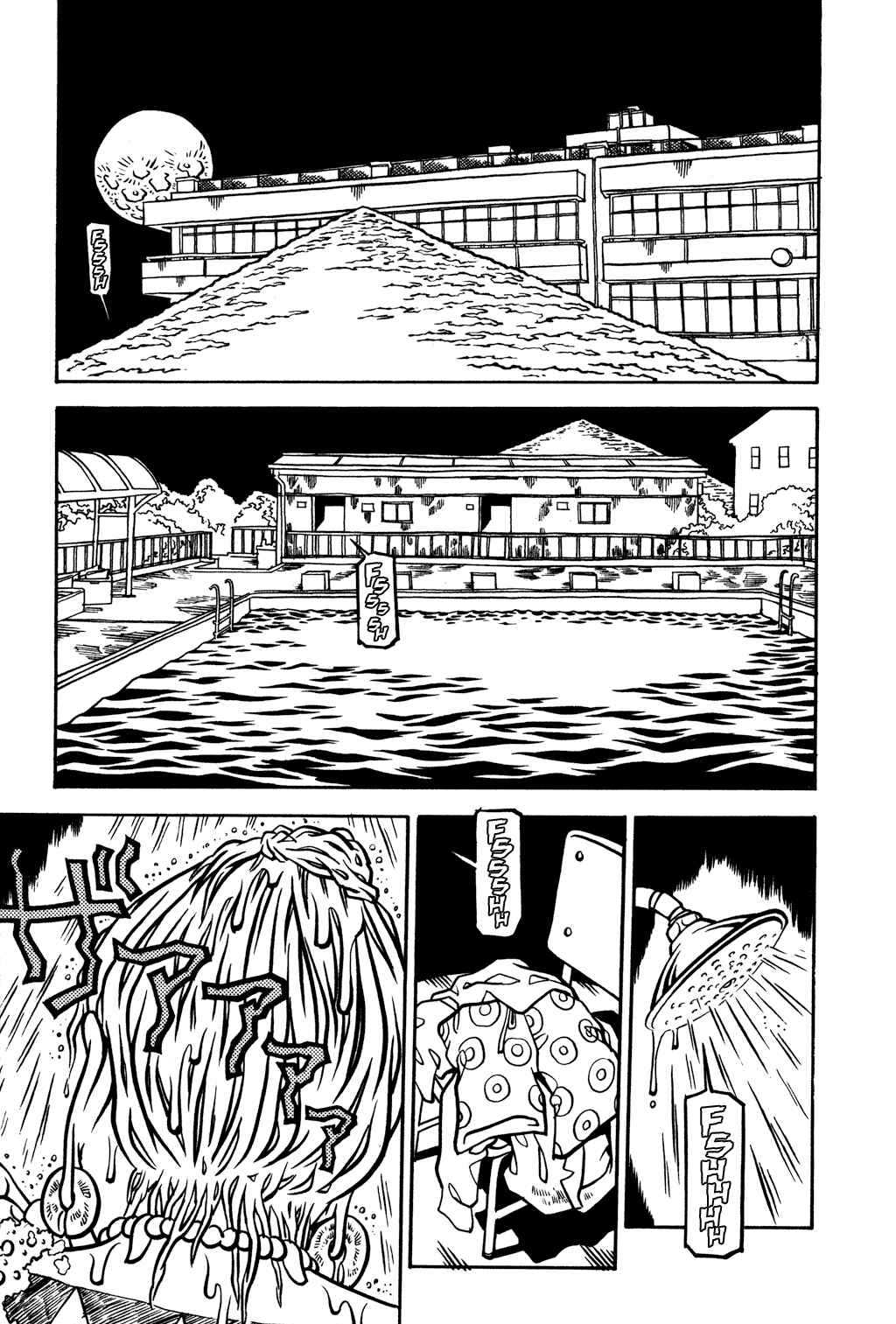 Page 26 Chapter 16 Soil