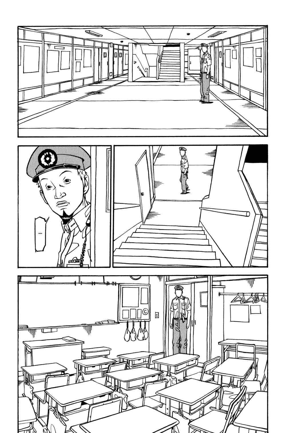Page 4 Chapter 16 Soil
