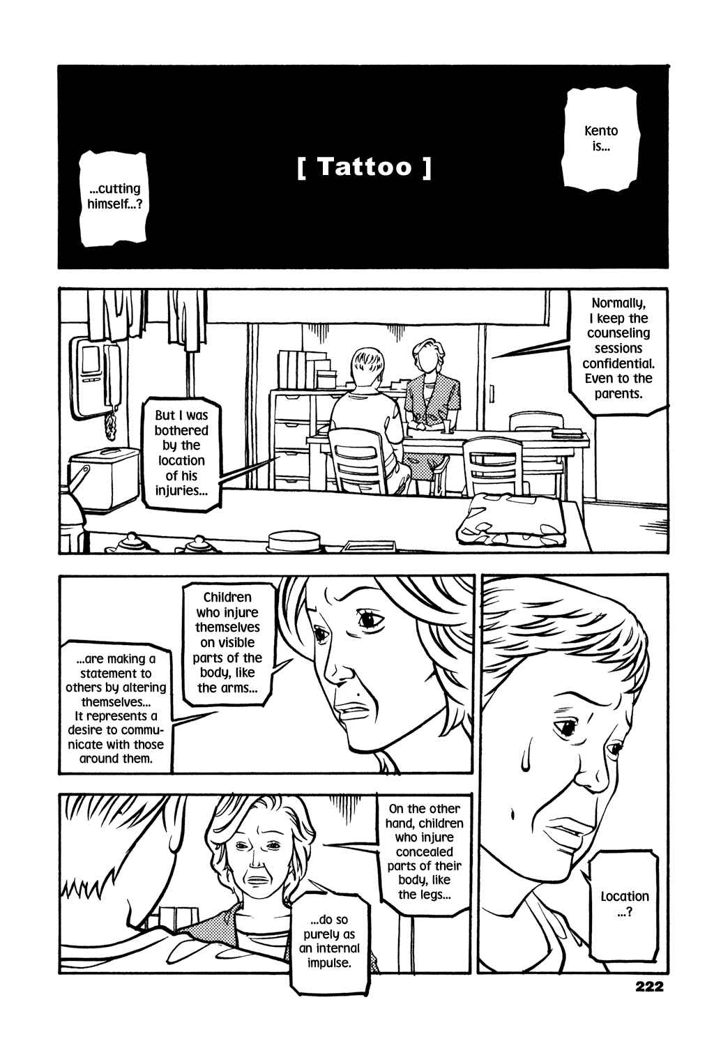 Page 5 Chapter 16 Soil