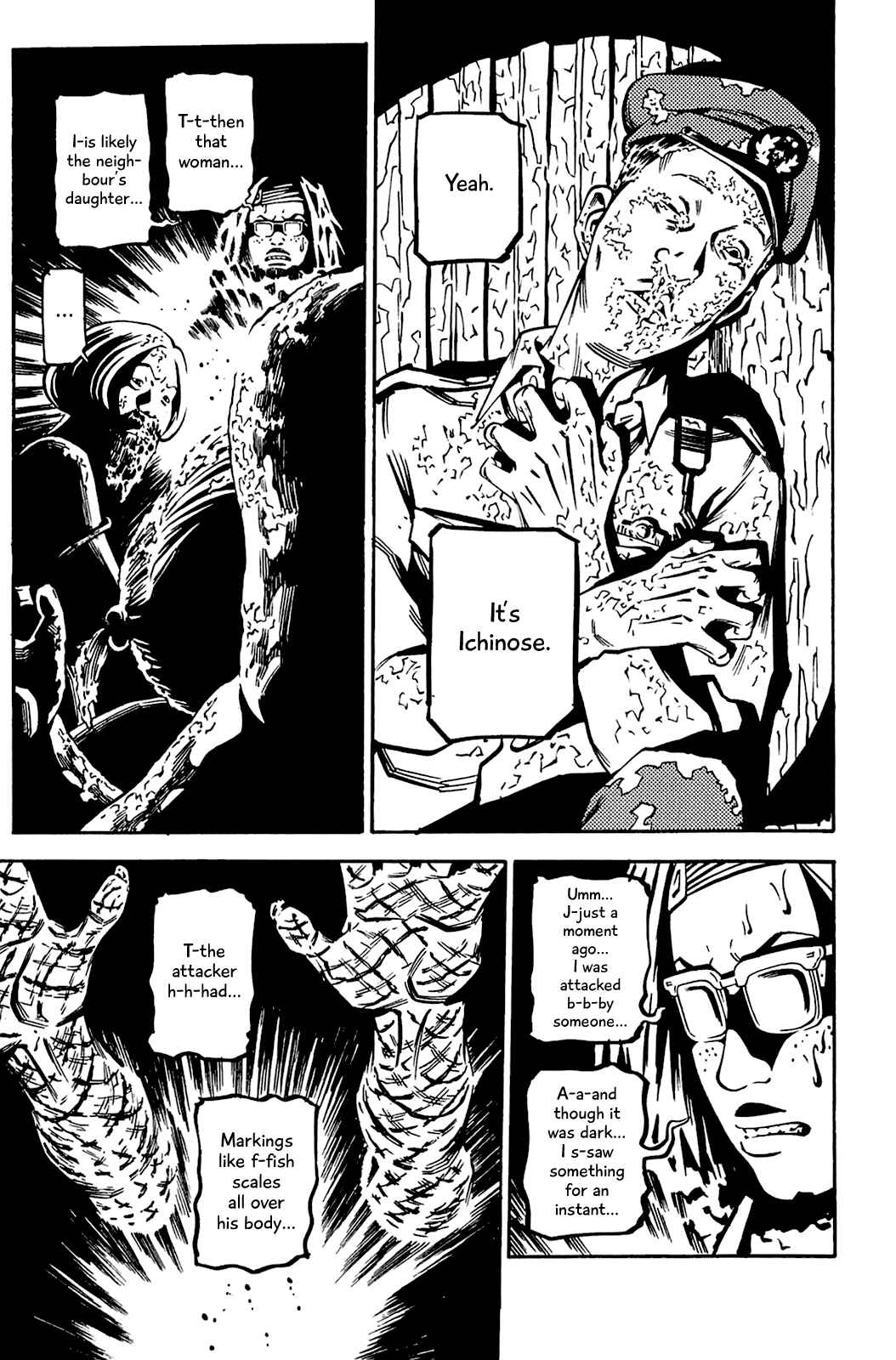 Page 12 Chapter 82 Soil