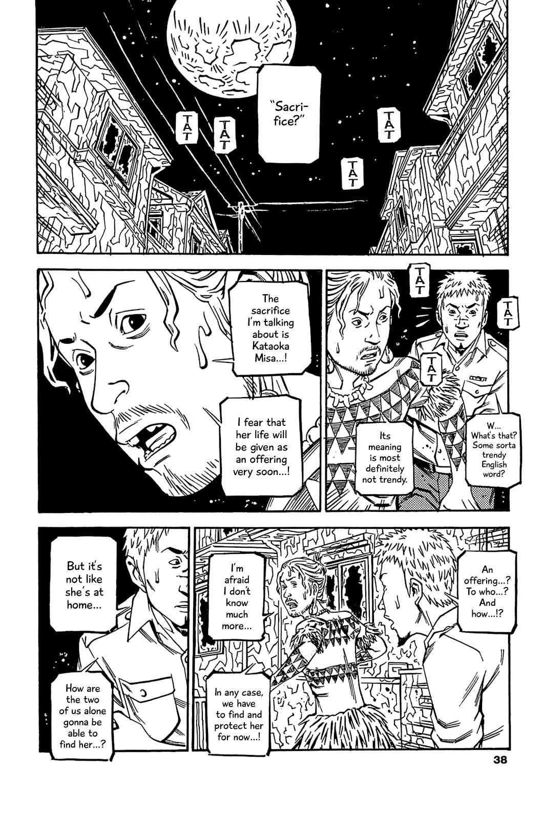 Page 3 Chapter 82 Soil