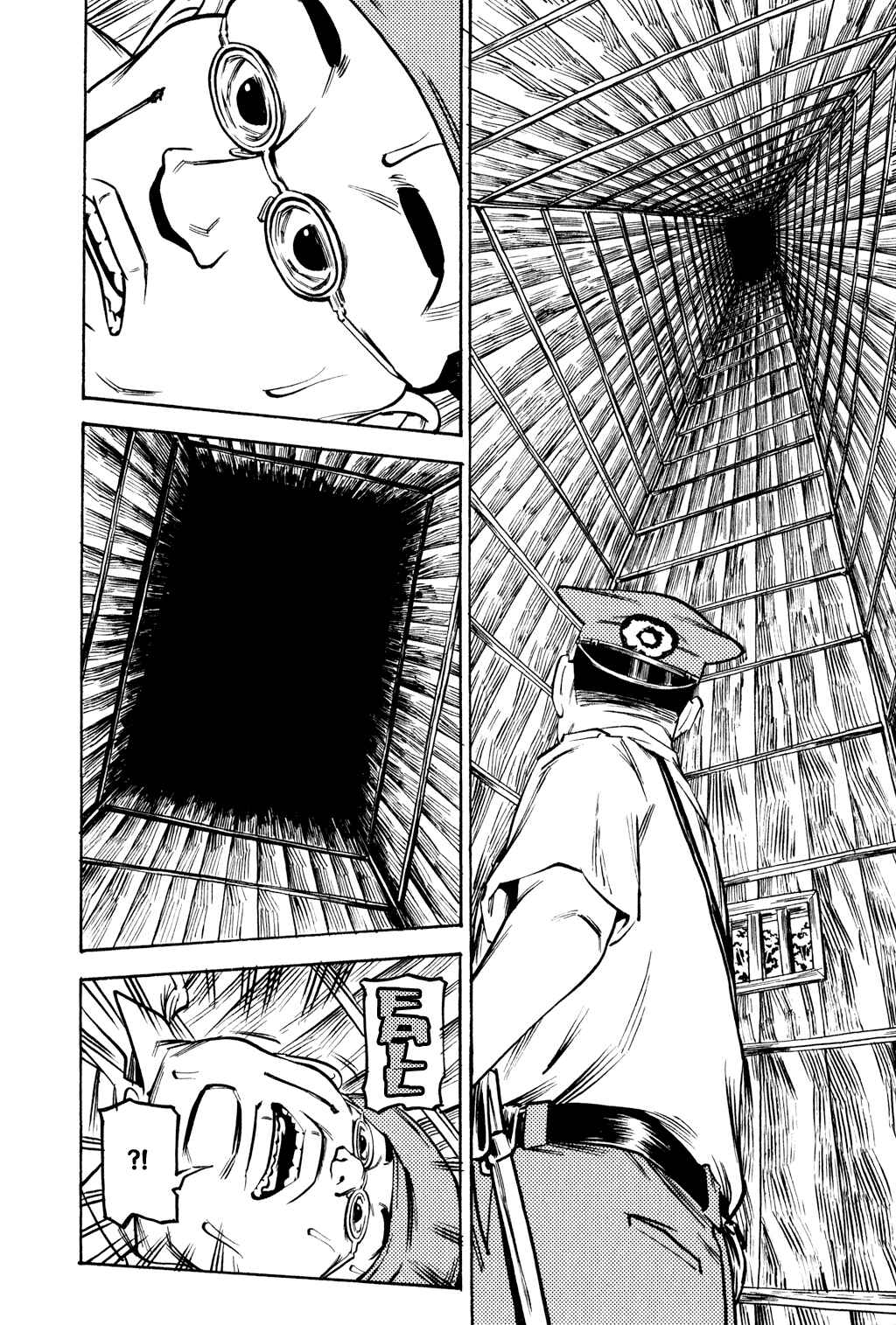 Page 11 Chapter 50 Soil