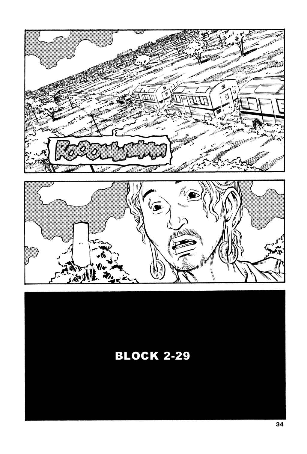 Page 3 Chapter 50 Soil