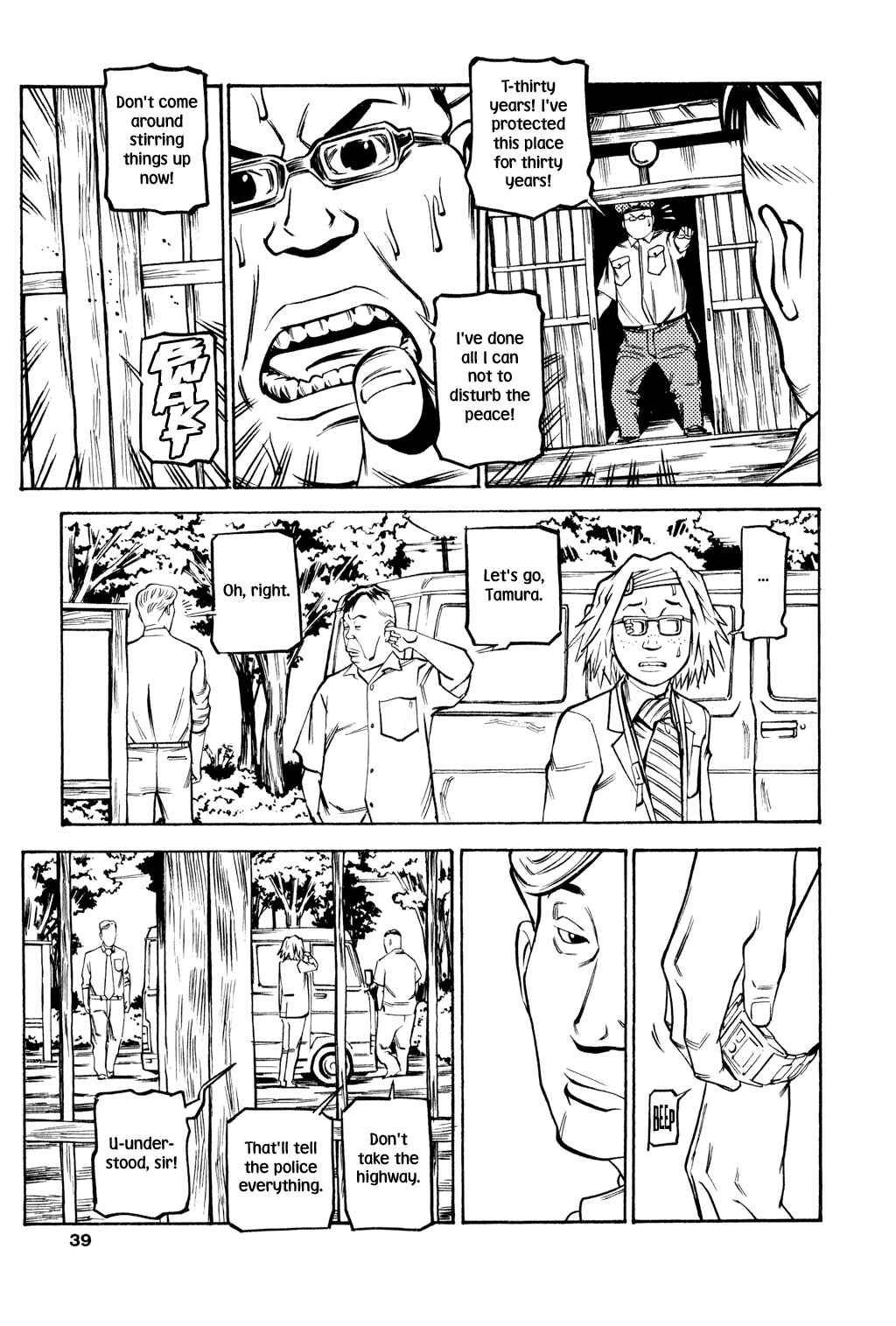Page 8 Chapter 50 Soil