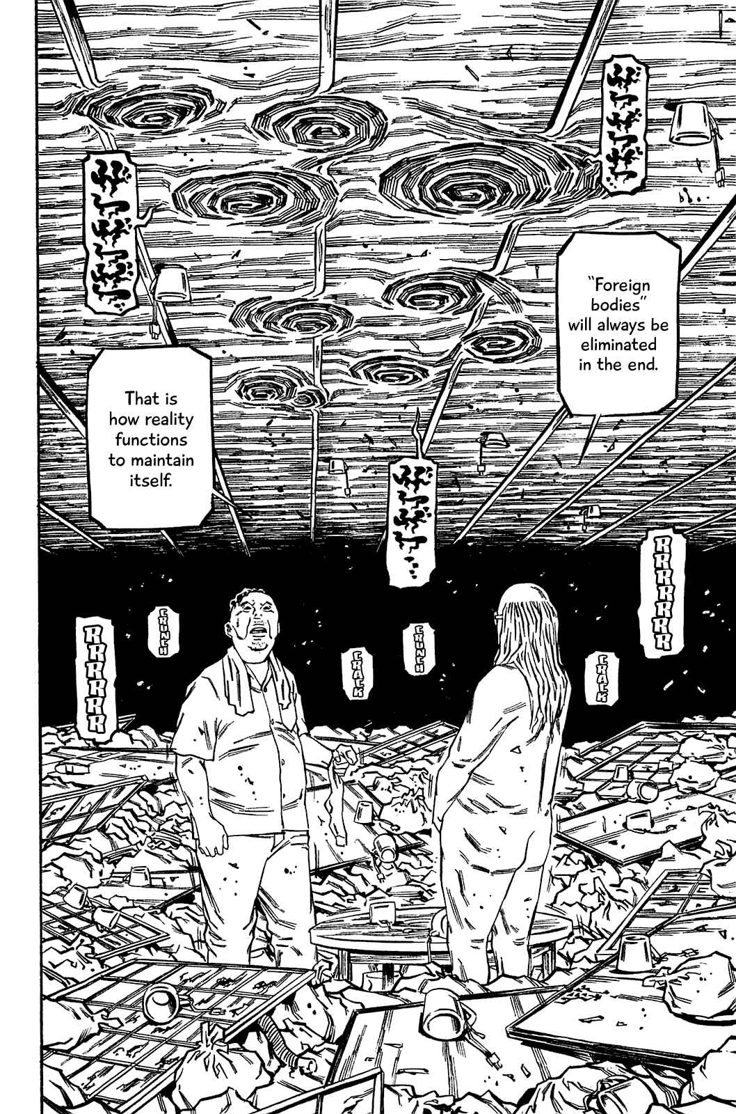 Page 19 Chapter 63 Soil
