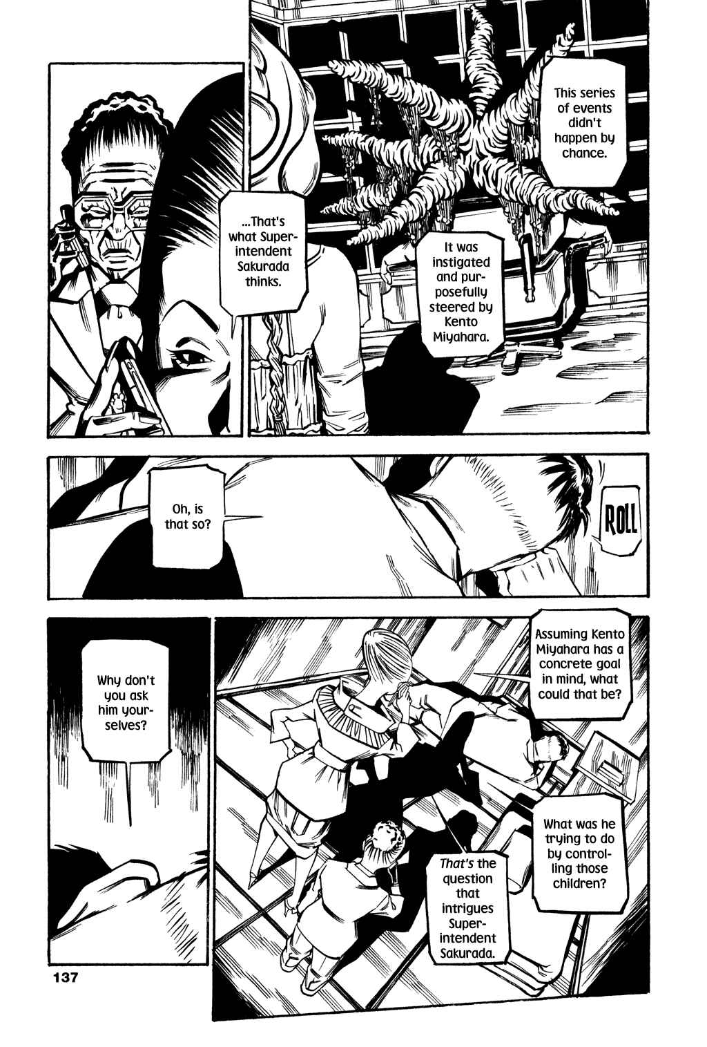 Page 18 Chapter 53 Soil