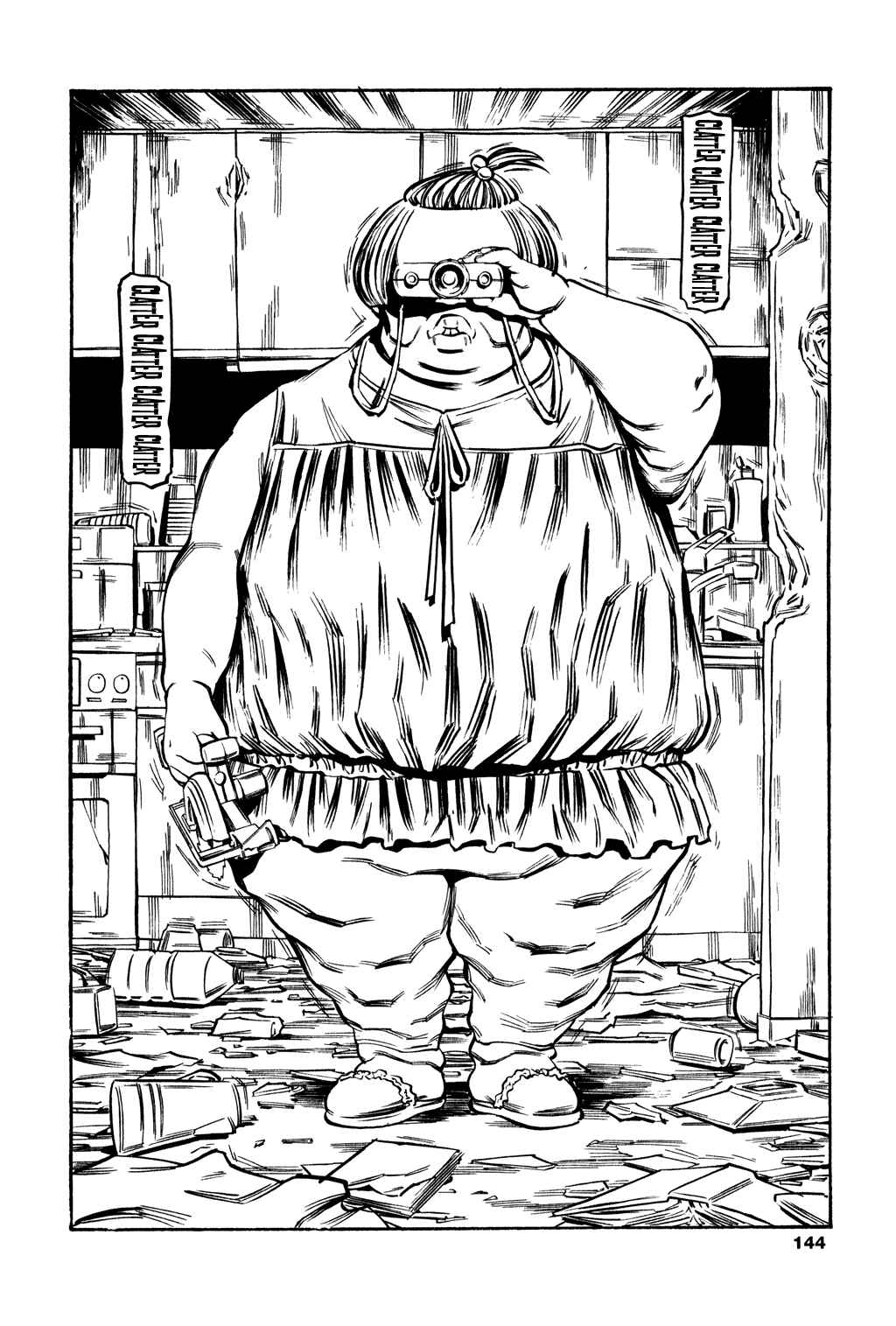 Page 25 Chapter 53 Soil