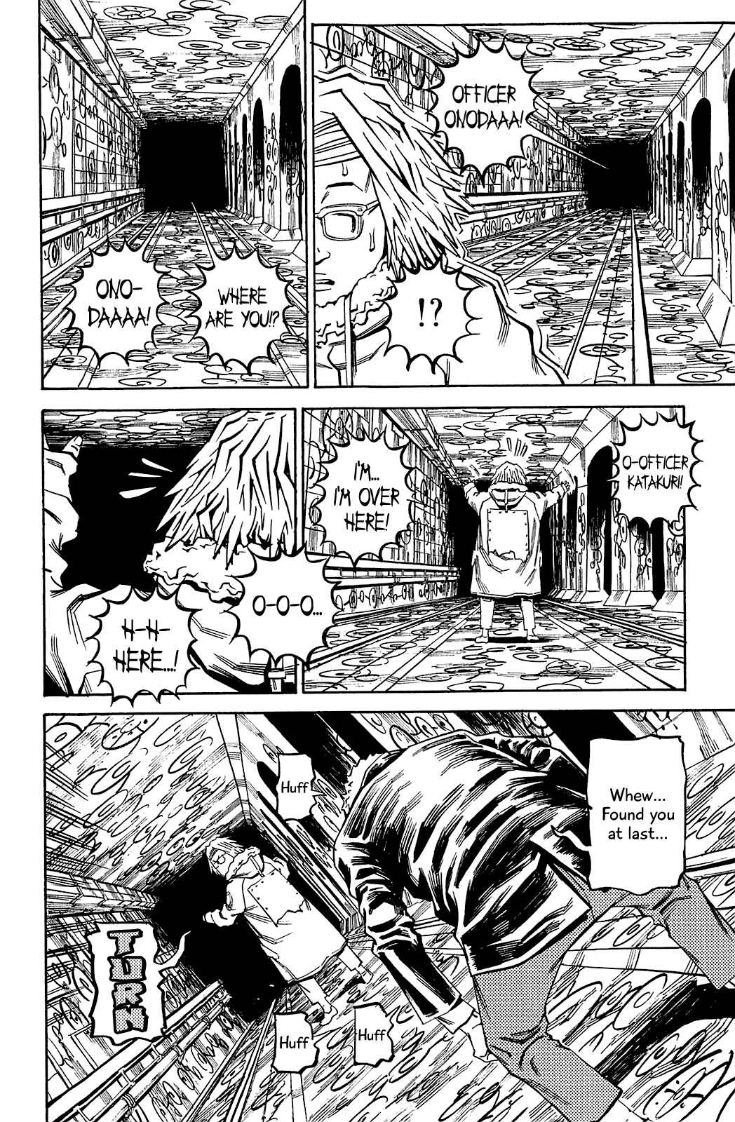 Page 7 Chapter 67 Soil