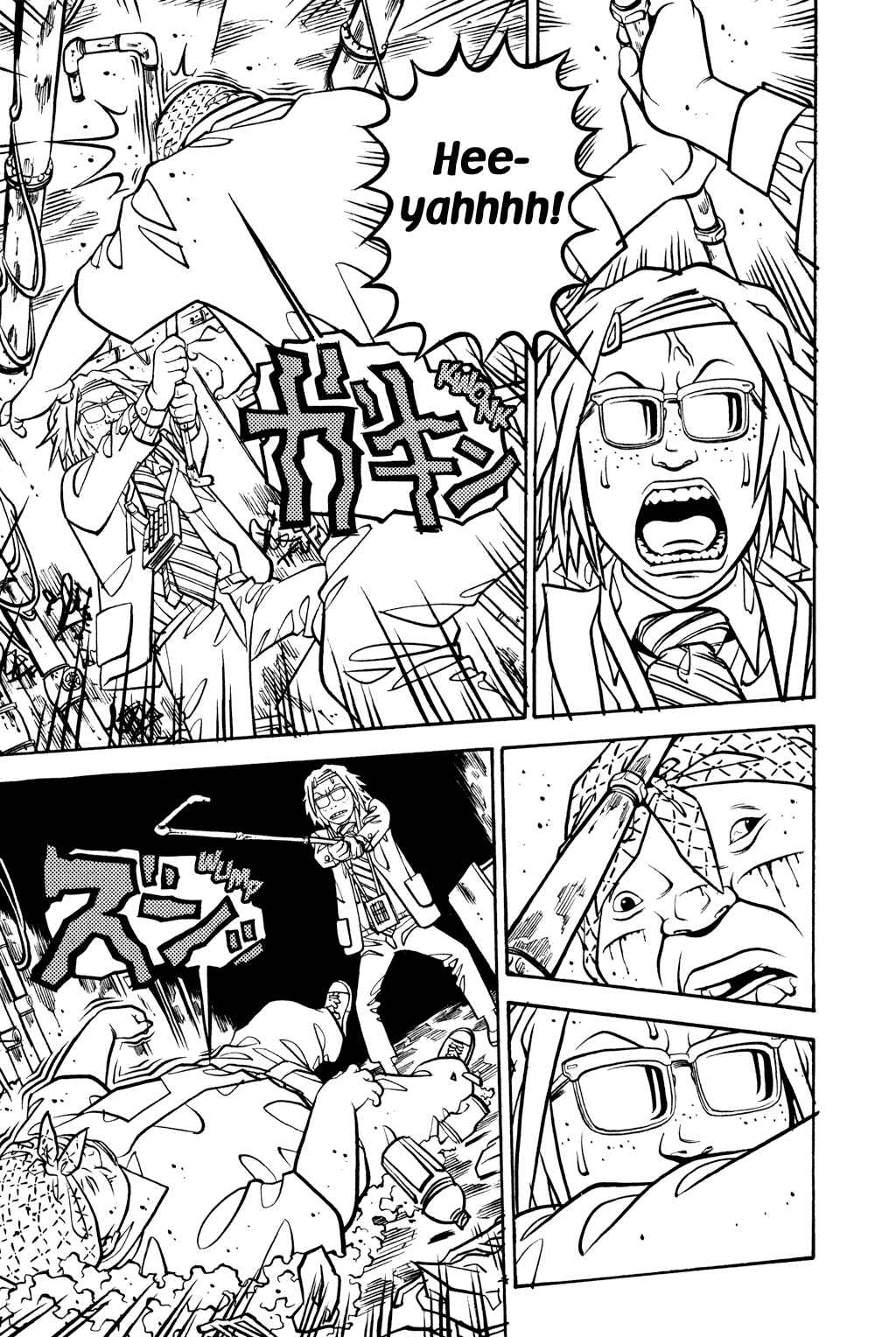 Page 22 Chapter 18 Soil