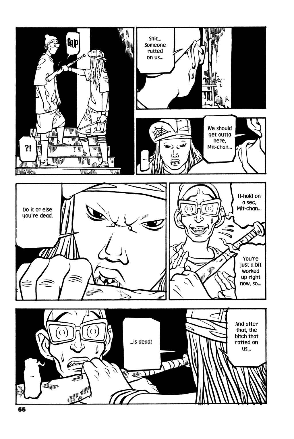 Page 24 Chapter 18 Soil