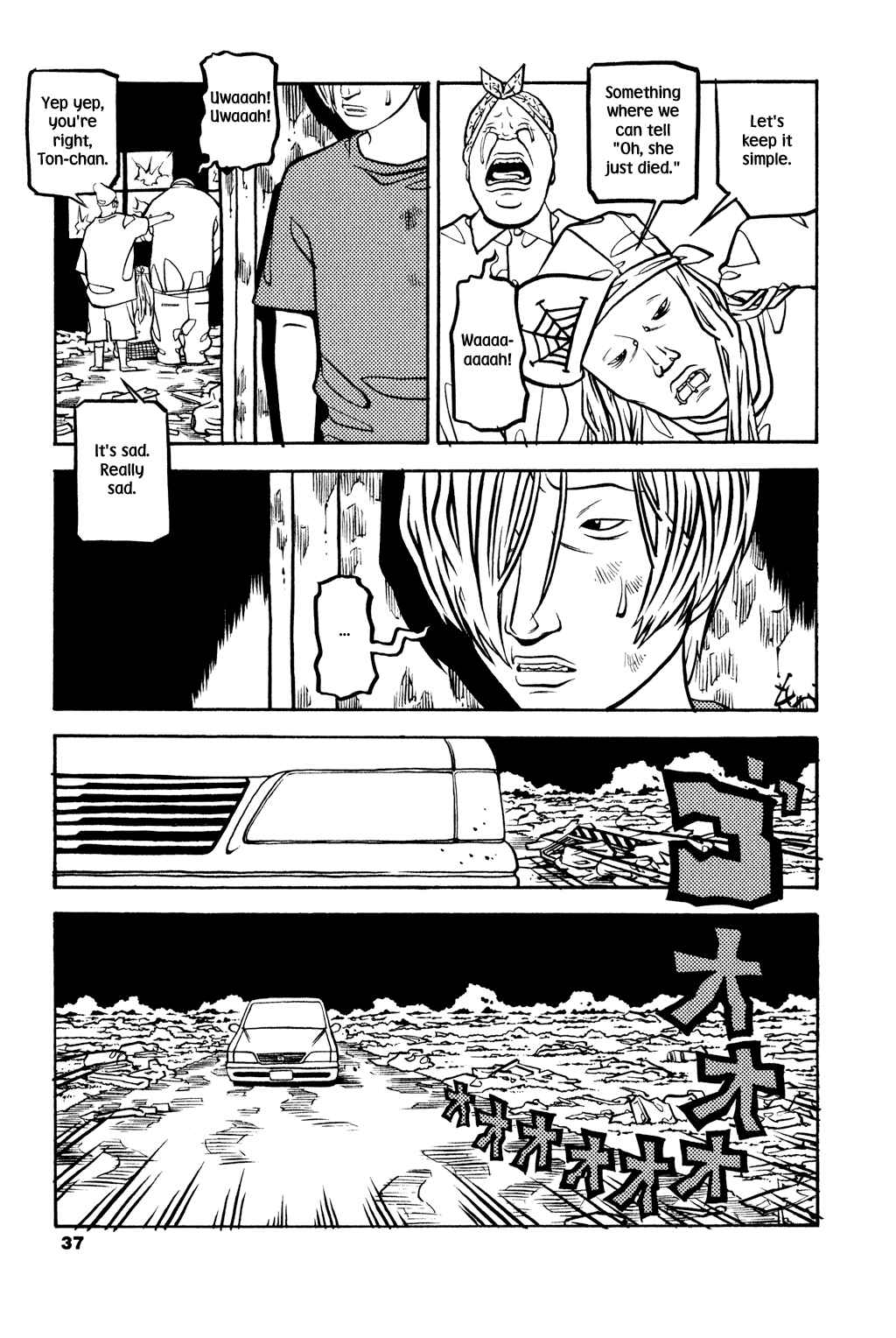 Page 6 Chapter 18 Soil