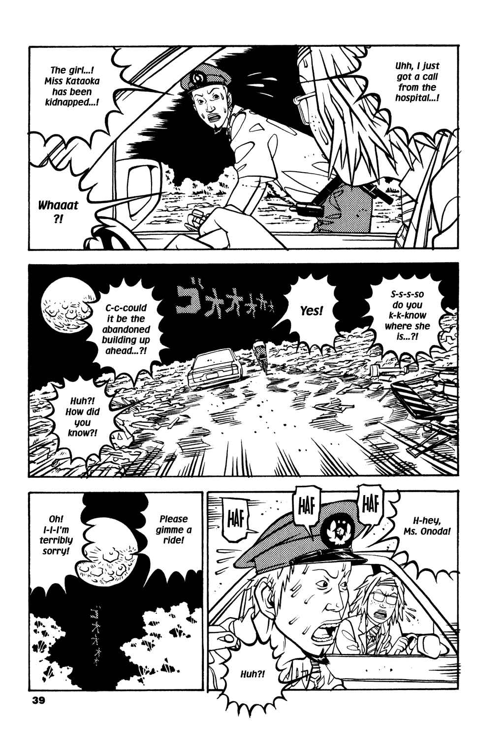 Page 8 Chapter 18 Soil