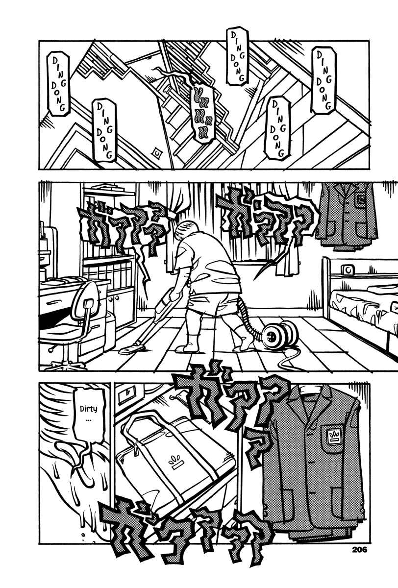 Page 3 Chapter 7 Soil