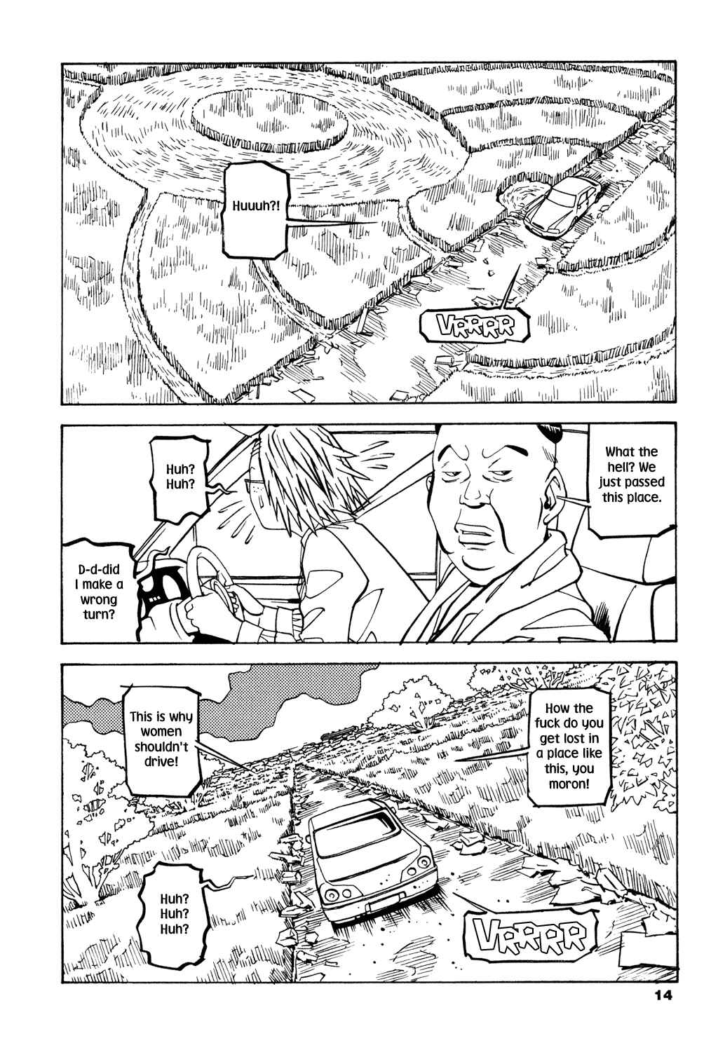 Page 14 Chapter 25 Soil