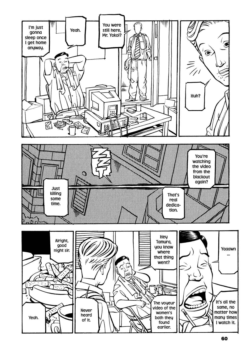 Page 3 Chapter 19 Soil