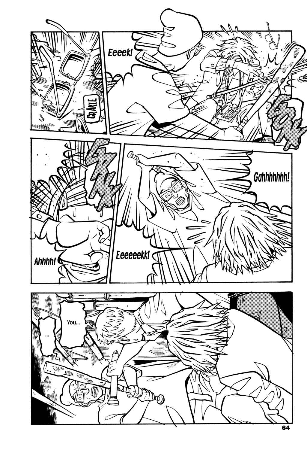Page 7 Chapter 19 Soil