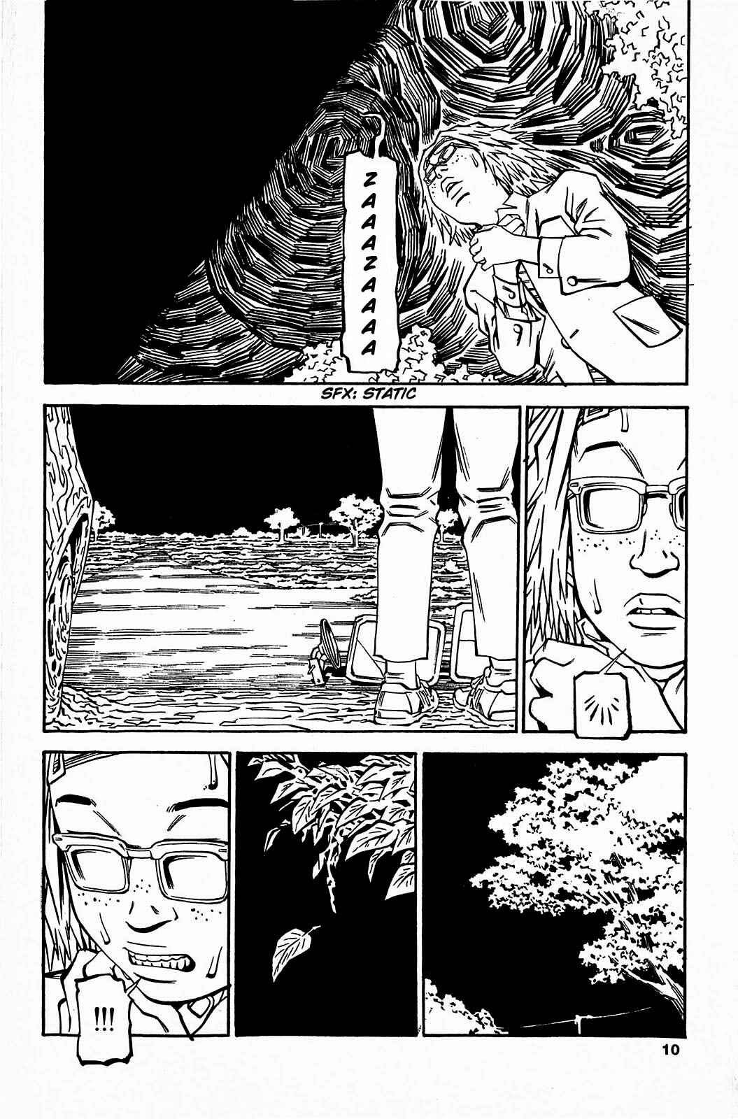 Page 14 Chapter 57 Soil