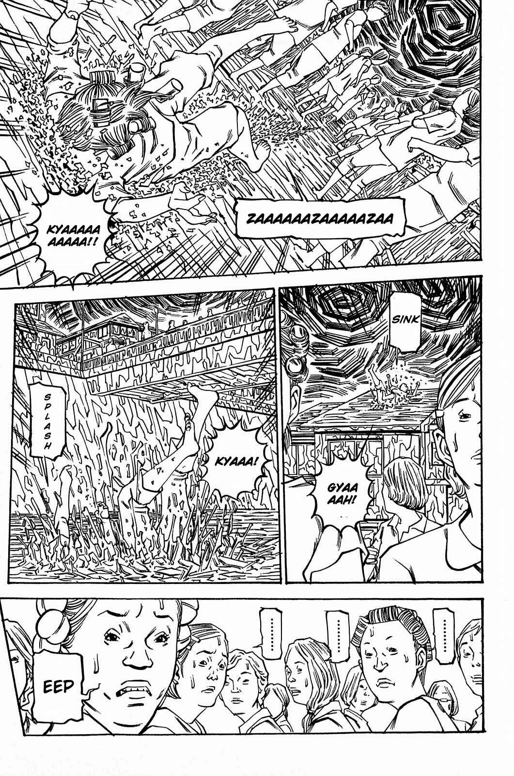 Page 17 Chapter 57 Soil