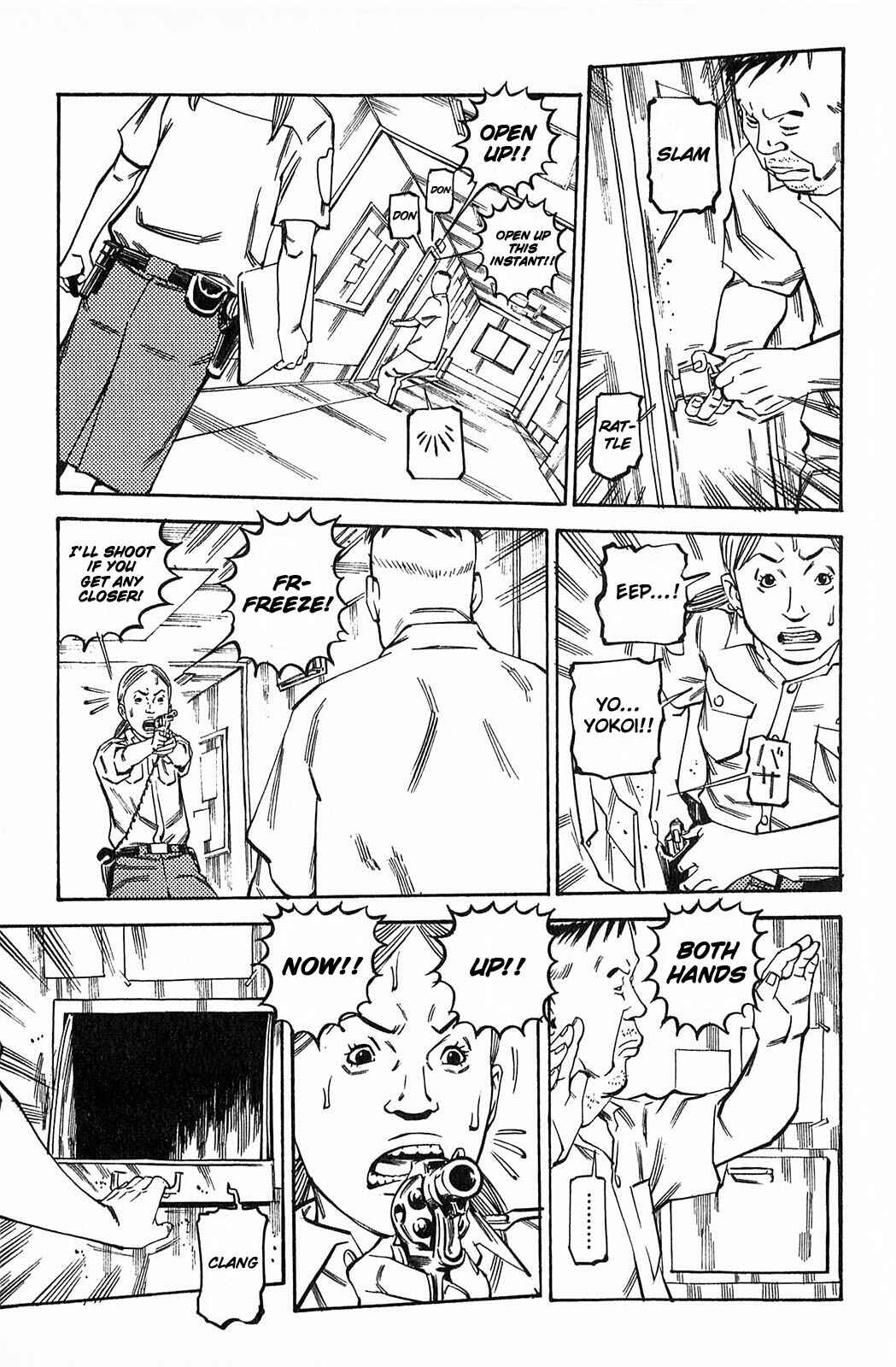 Page 23 Chapter 57 Soil