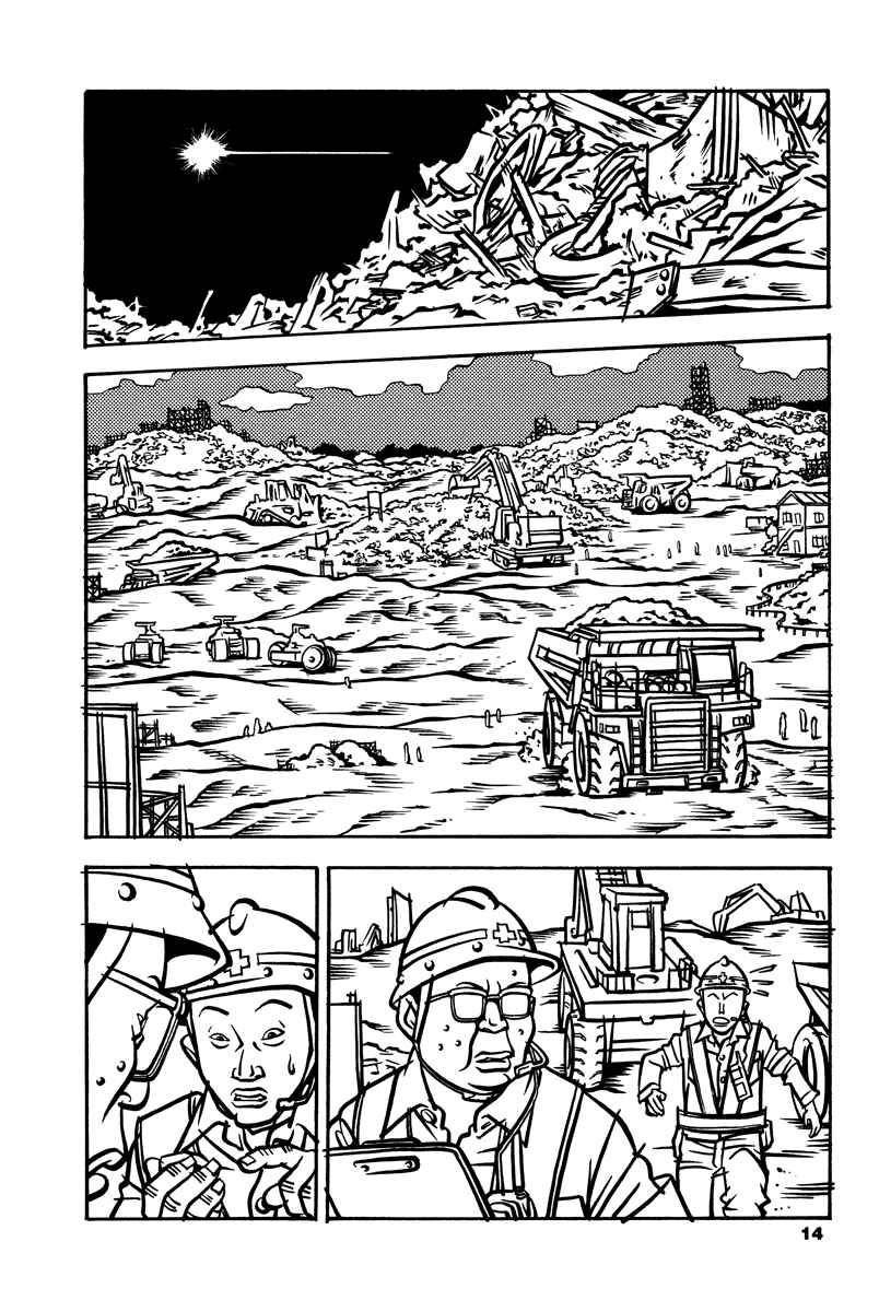 Page 12 Chapter 0 Soil