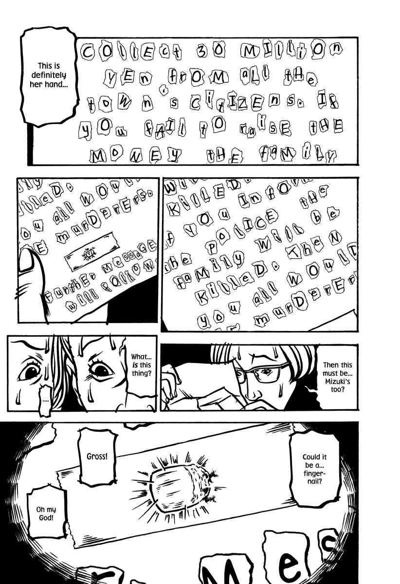 Page 12 Chapter 6 Soil