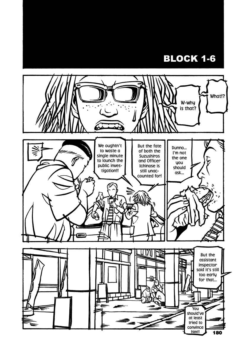 Page 3 Chapter 6 Soil