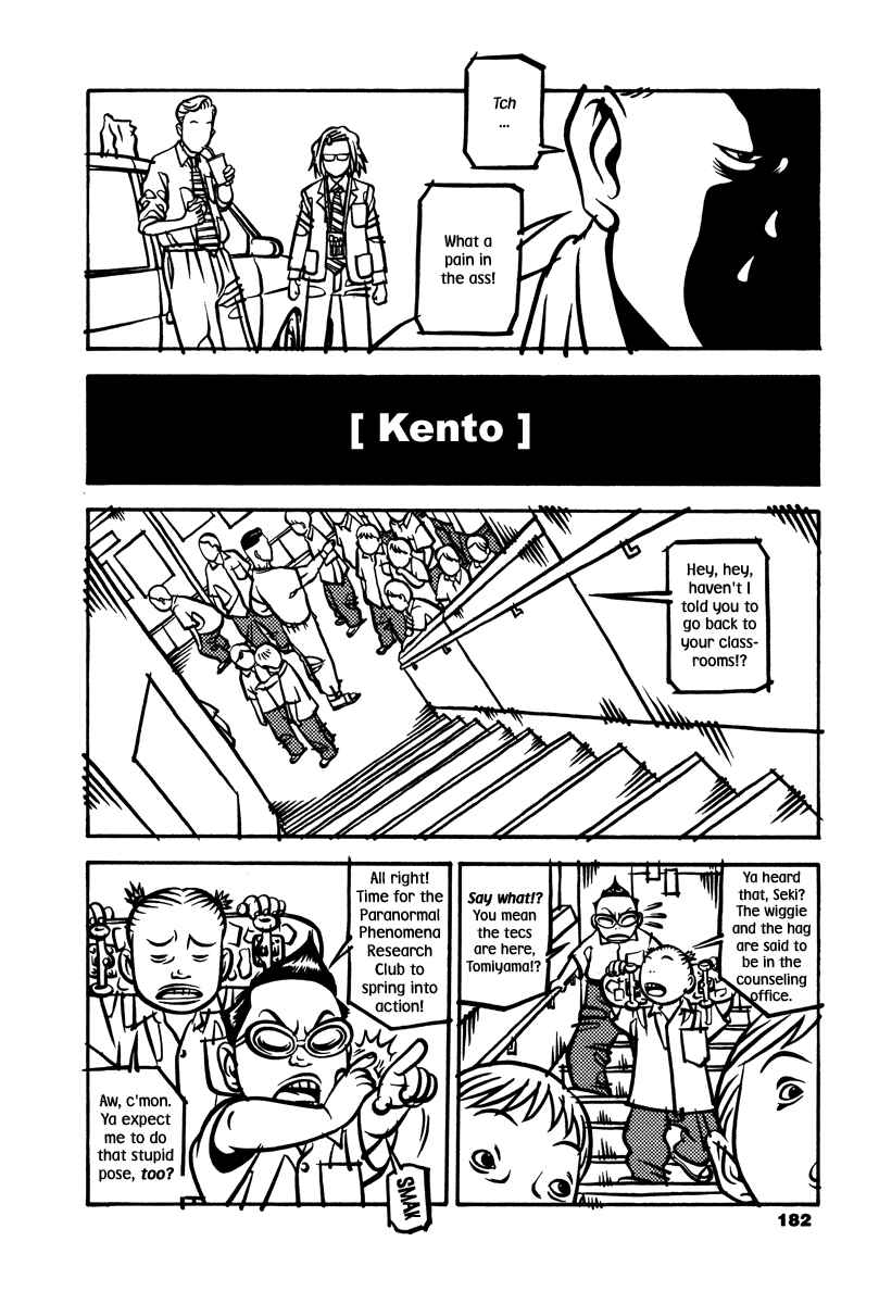 Page 5 Chapter 6 Soil