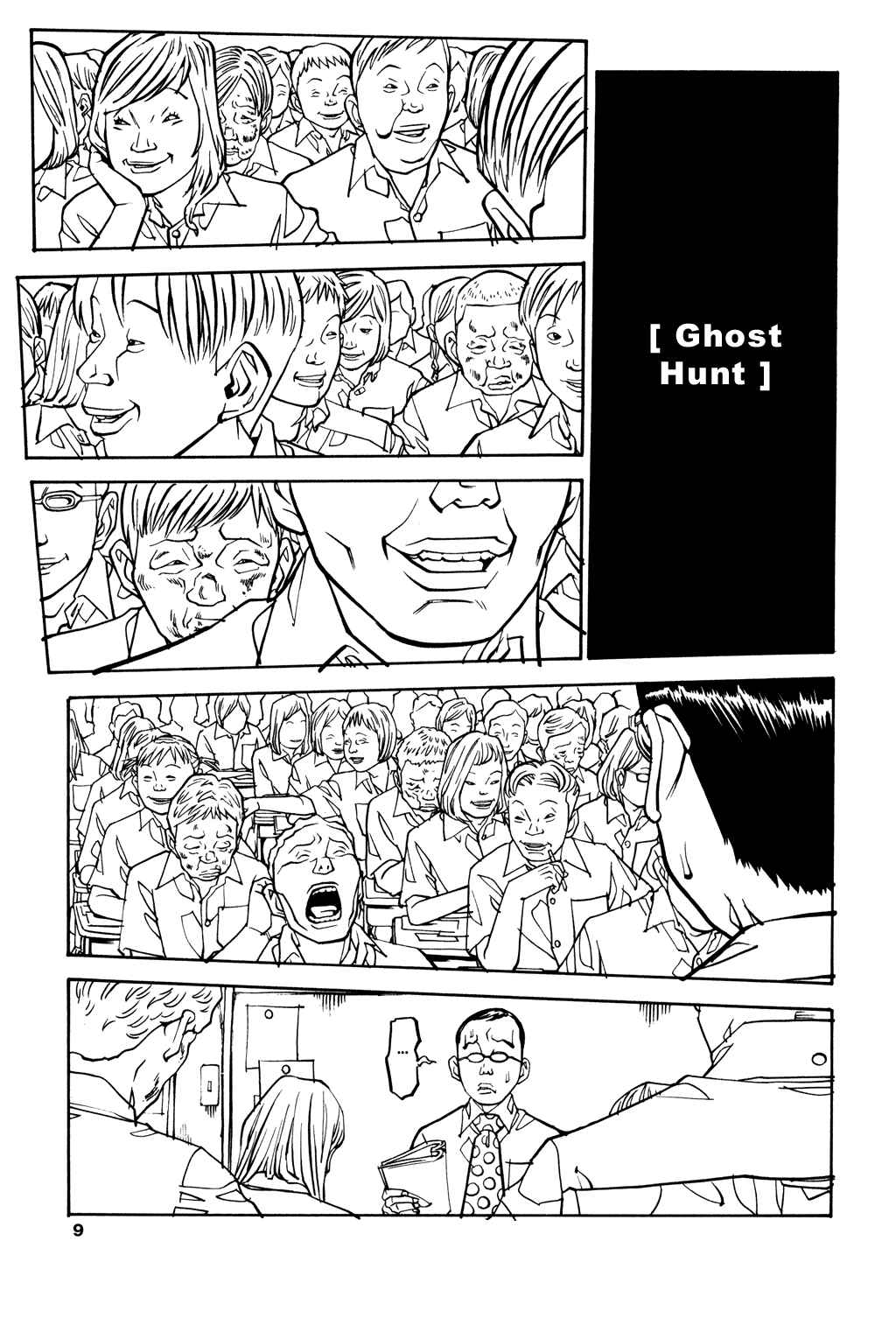 Page 8 Chapter 33 Soil