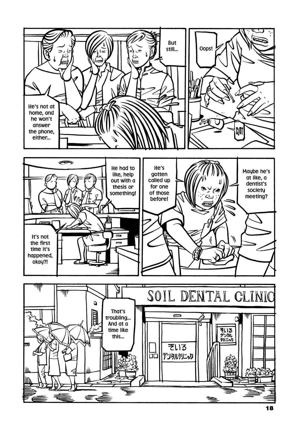 Page 18 Chapter 8 Soil