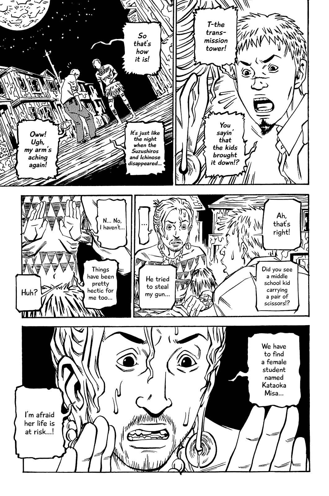 Page 31 Chapter 81 Soil