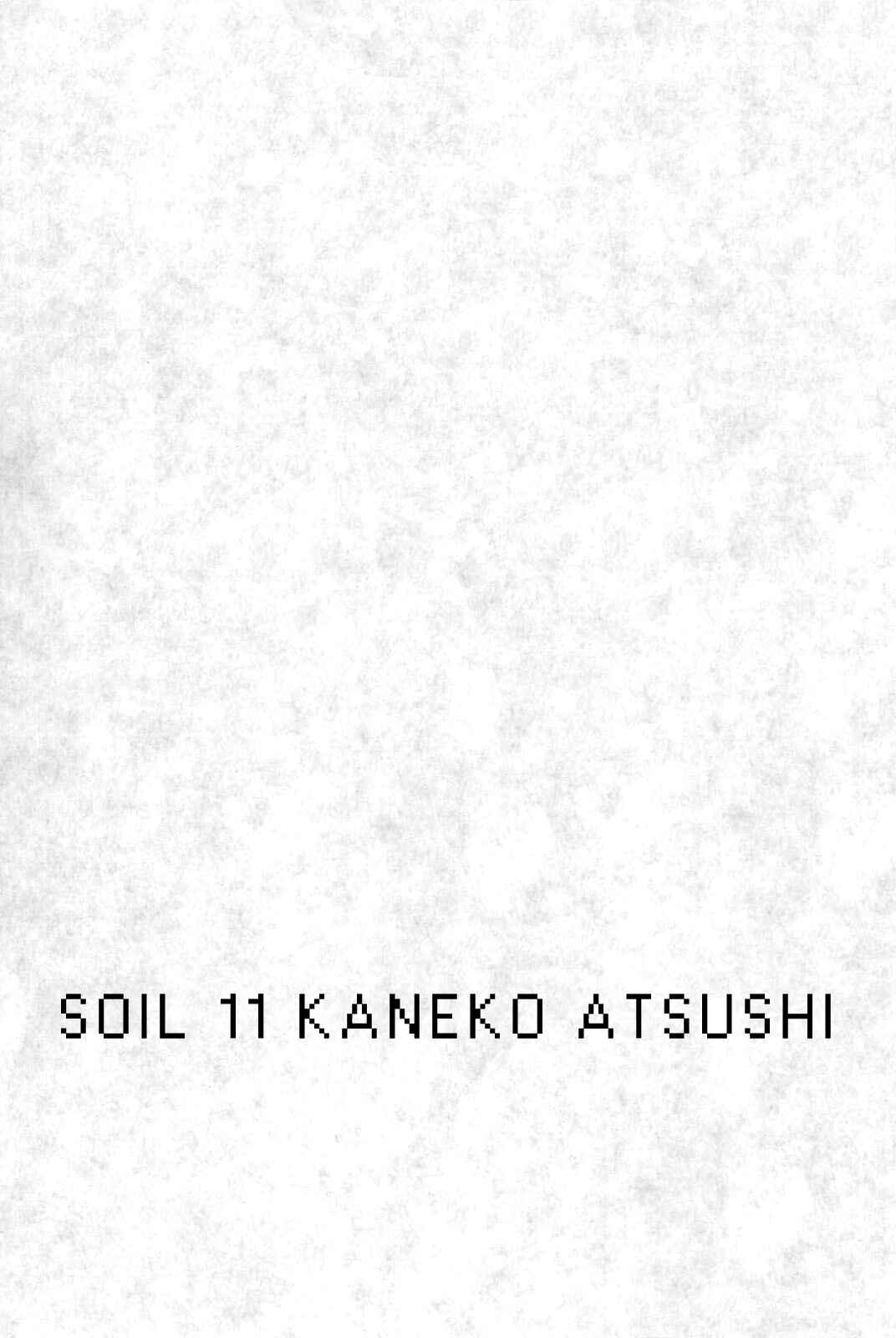 Page 5 Chapter 81 Soil