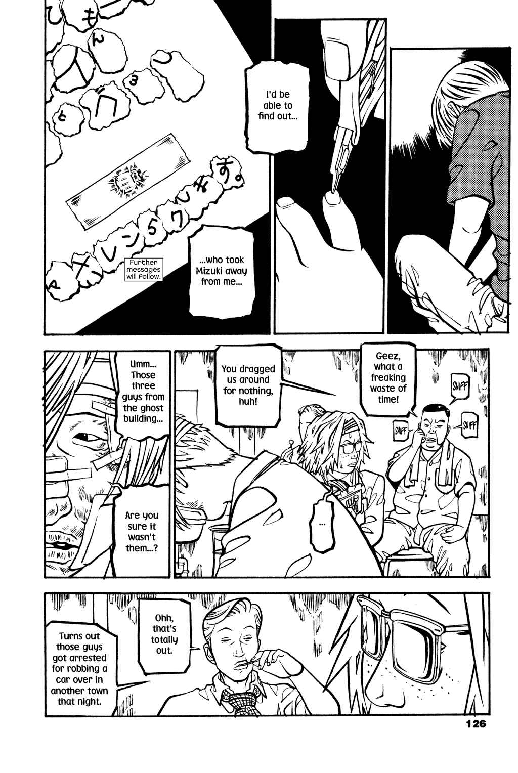 Page 17 Chapter 21 Soil