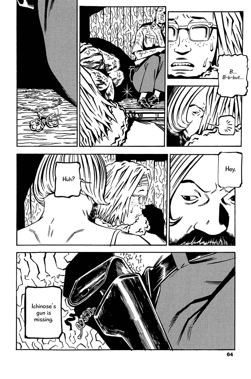 Page 3 Chapter 83 Soil