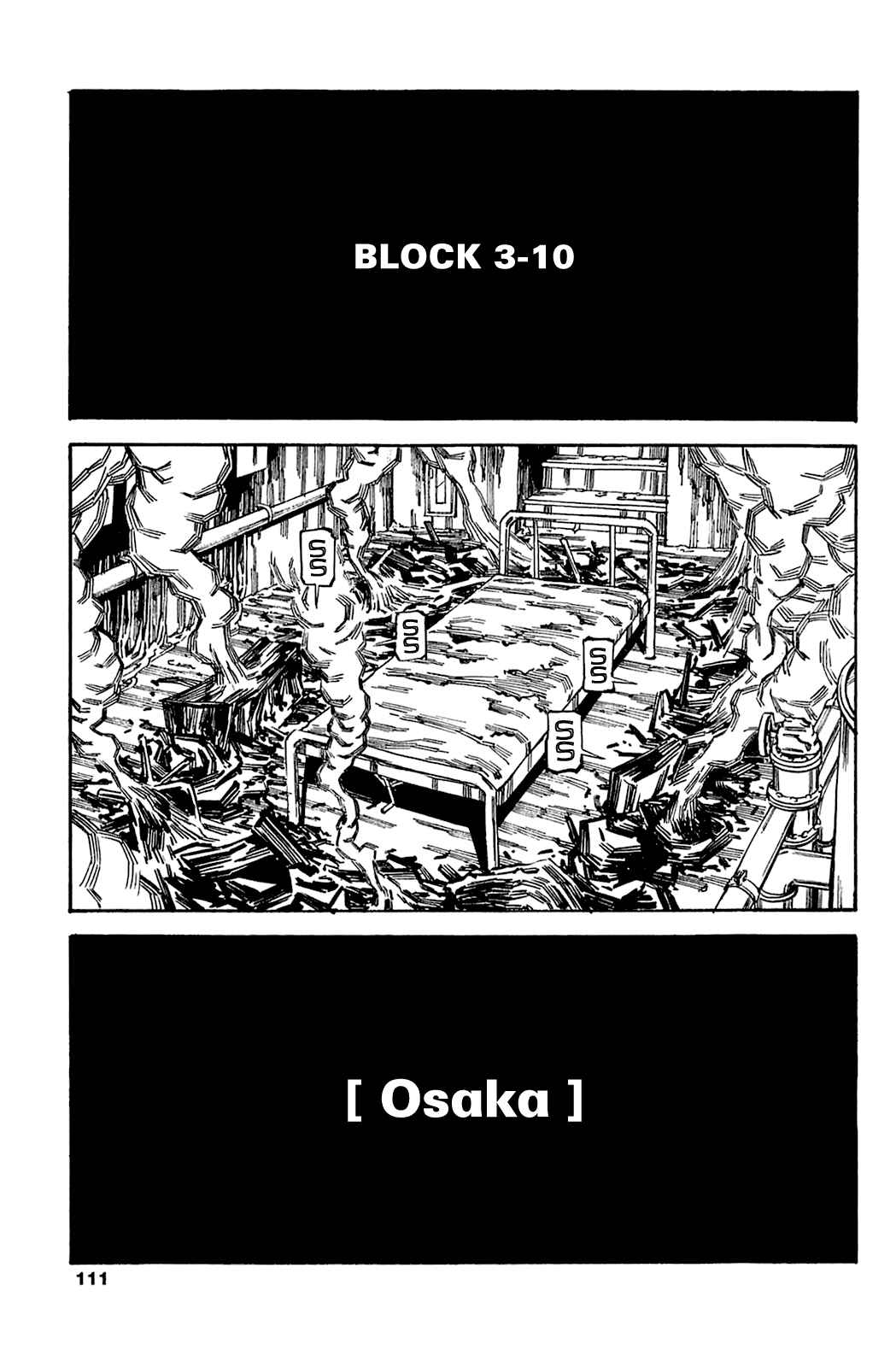 Page 2 Chapter 61 Soil