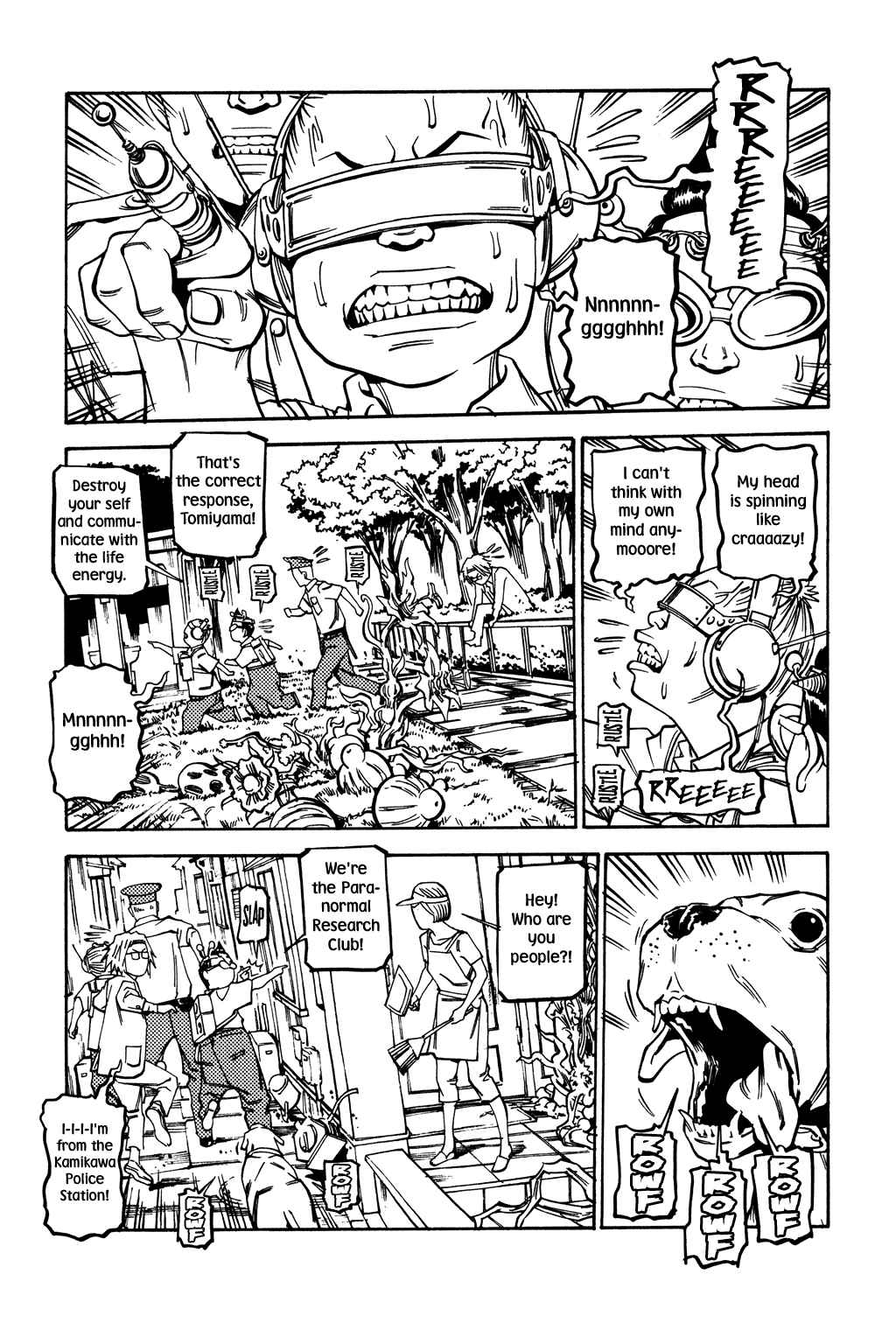 Page 14 Chapter 47 Soil