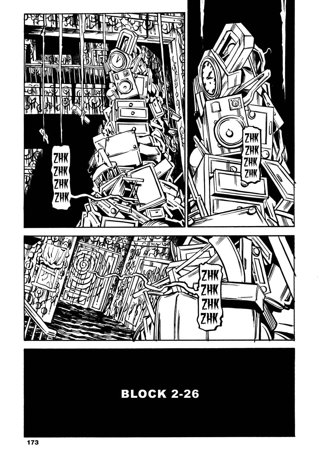 Page 2 Chapter 47 Soil