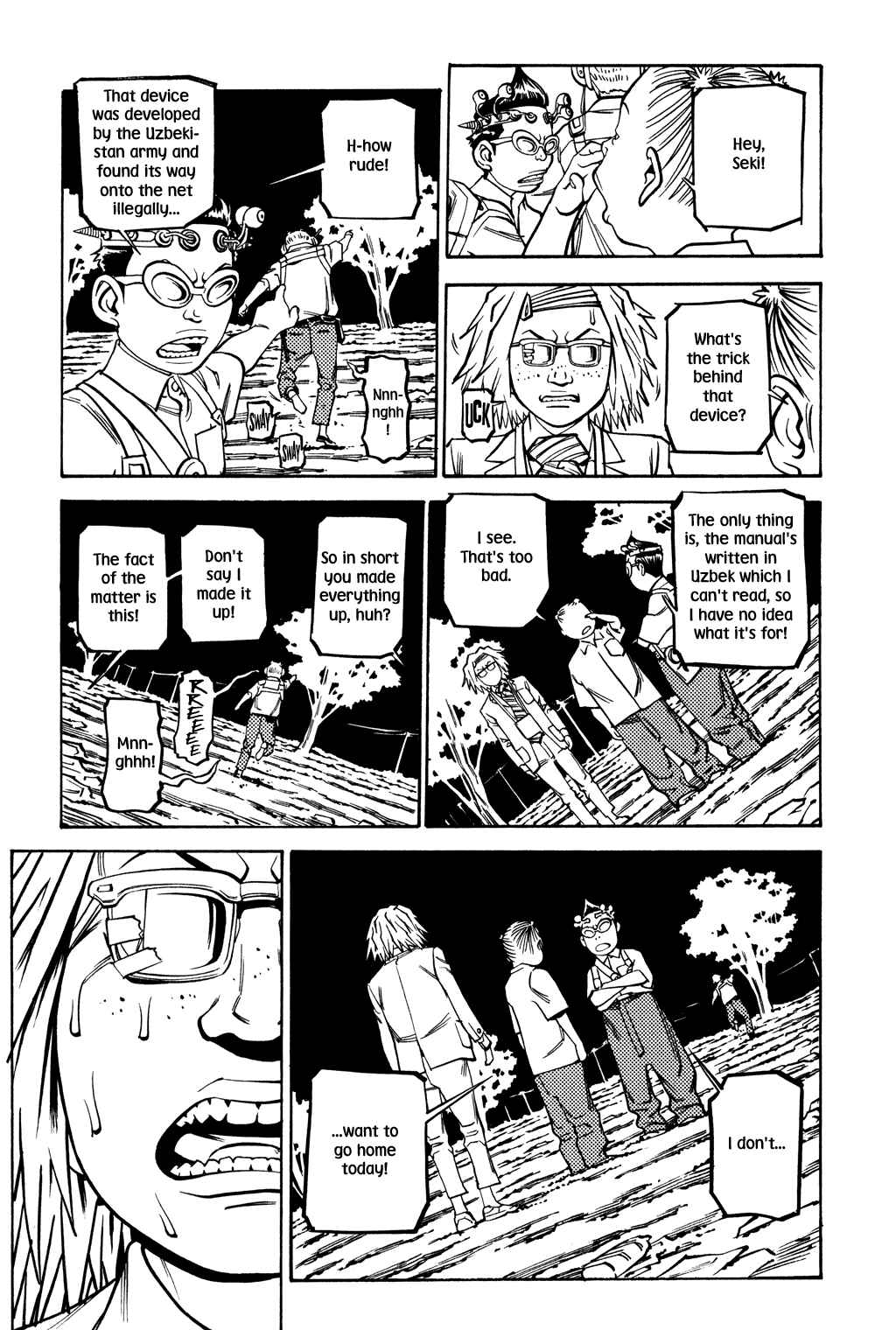 Page 22 Chapter 47 Soil