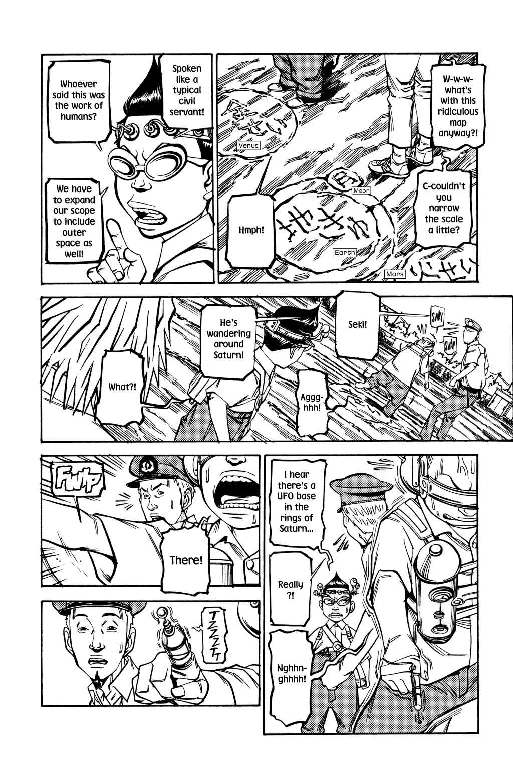 Page 9 Chapter 47 Soil