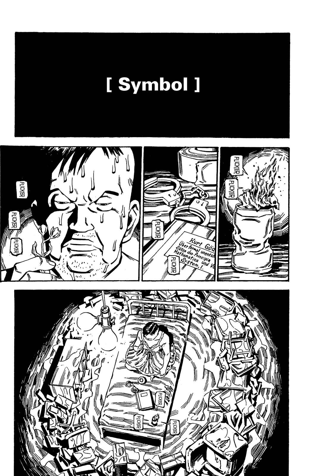 Page 5 Chapter 60 Soil
