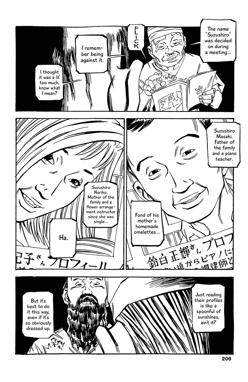 Page 15 Chapter 72 Soil