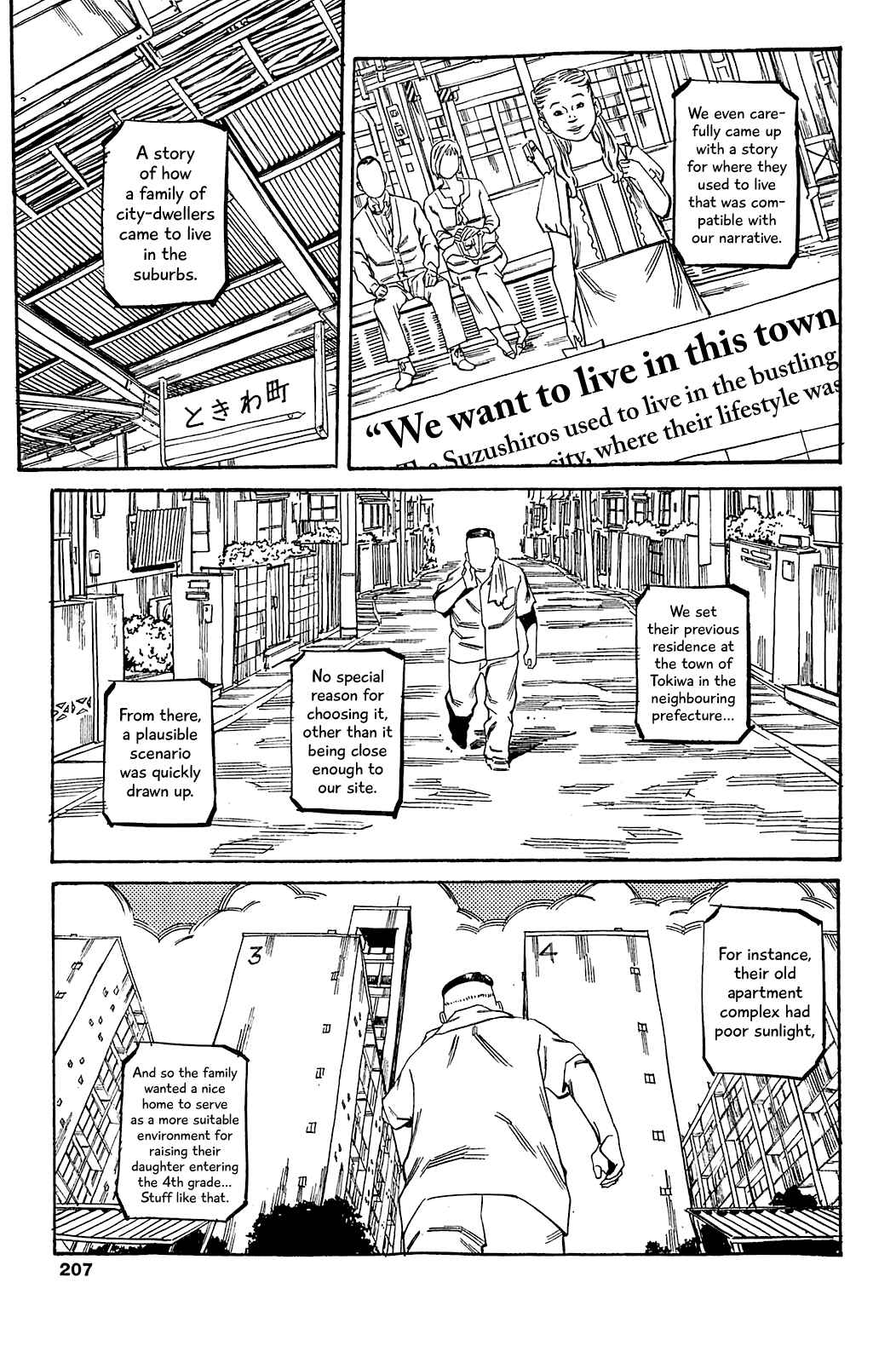 Page 16 Chapter 72 Soil