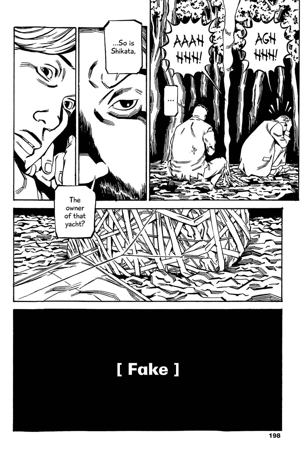 Page 7 Chapter 72 Soil